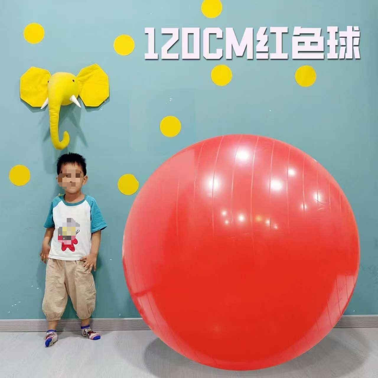 Massage Yoga Ball  120cm Pilat - Pilates Ball Mini บทวิจารณ์และราคา
