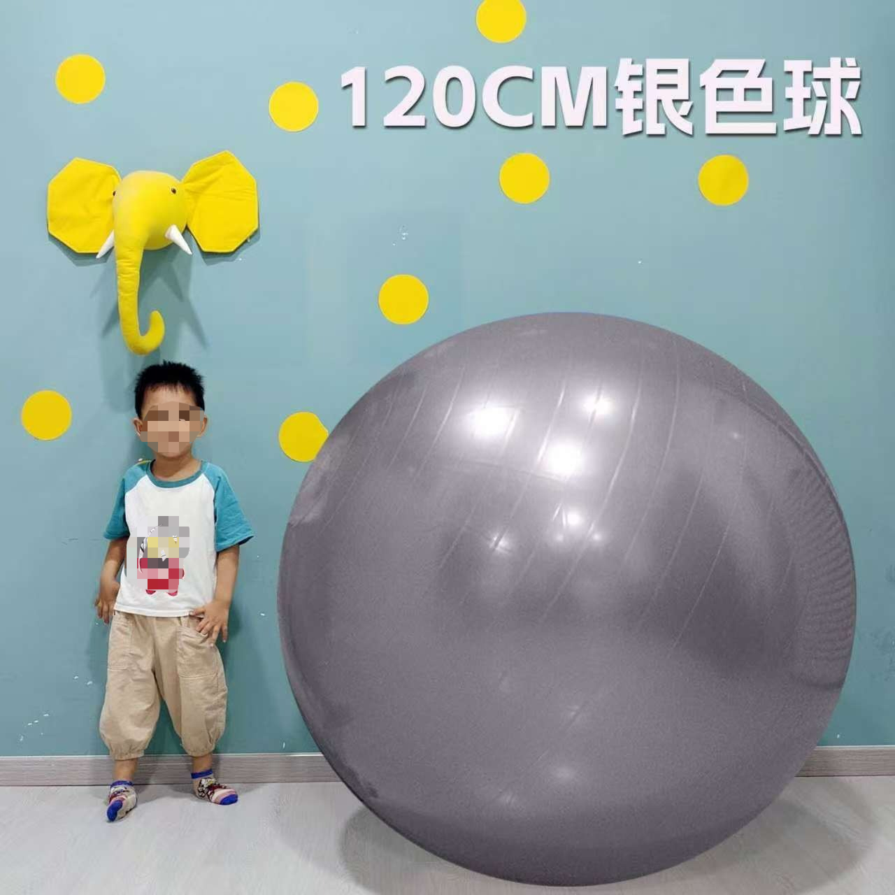 Massage Yoga Ball  120cm Pilat - Pilates Ball Mini บทวิจารณ์และราคา