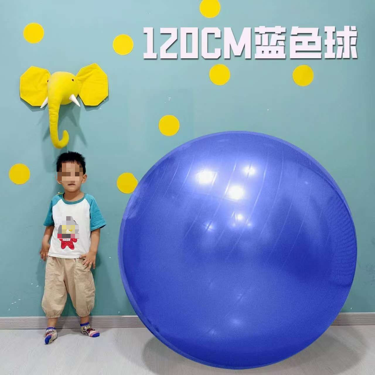 Massage Yoga Ball  120cm Pilat - Pilates Ball Mini บทวิจารณ์และราคา