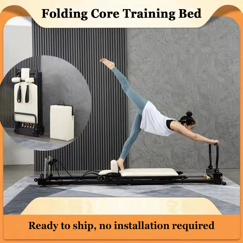 Pilates Equipment Core Bed Fol - Pilates Yoga Core บทวิจารณ์และราคา