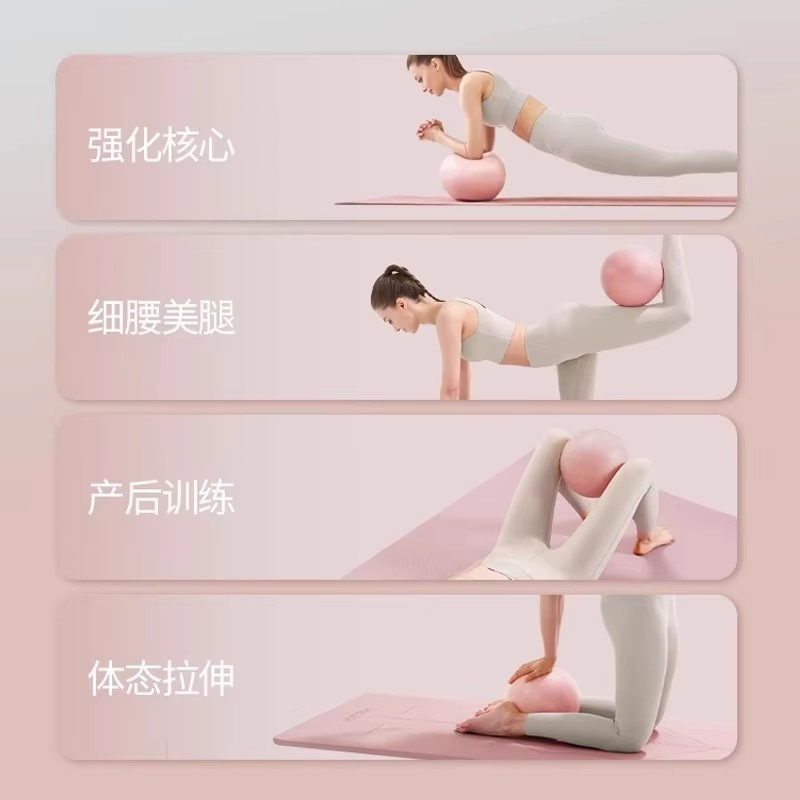 Women Gym Yoga Fitness Ball Th - Pilates Ball Mini บทวิจารณ์และราคา