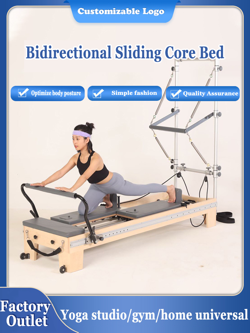 Pilates Bi directional Sliding - Pilates Yoga Core บทวิจารณ์และราคา